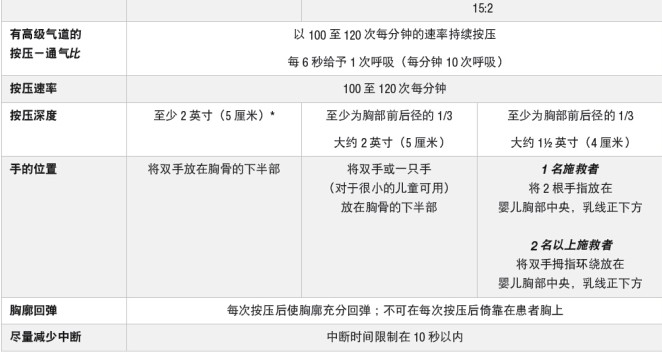 1451541182143425.png 2$S70RLJ%{}LNTRWWA`6Z6I.png