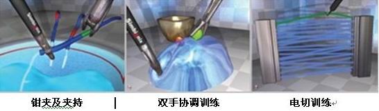 點(diǎn)擊瀏覽下一頁