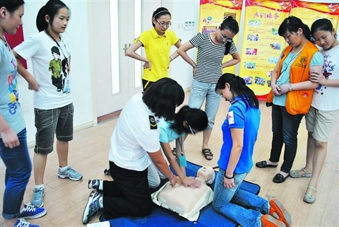 醫(yī)學(xué)教學(xué)模型 醫(yī)學(xué)教學(xué)模型