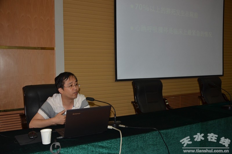 醫(yī)學(xué)教學(xué)模型 醫(yī)學(xué)教學(xué)模型