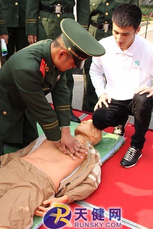 醫(yī)學(xué)教學(xué)模型 醫(yī)學(xué)教學(xué)模型