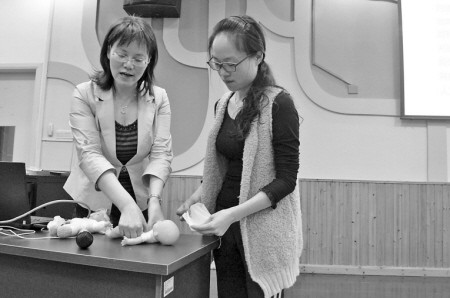 醫(yī)學(xué)教學(xué)模型 醫(yī)學(xué)教學(xué)模型