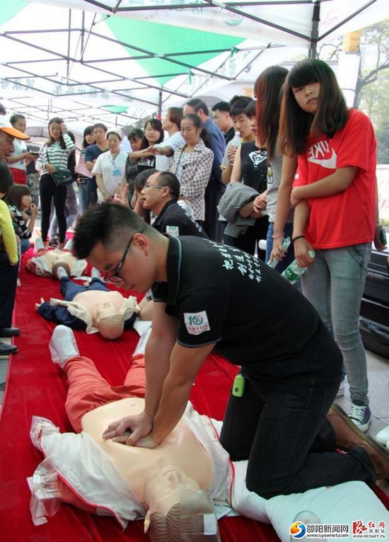 醫(yī)學(xué)教學(xué)模型 醫(yī)學(xué)教學(xué)模型