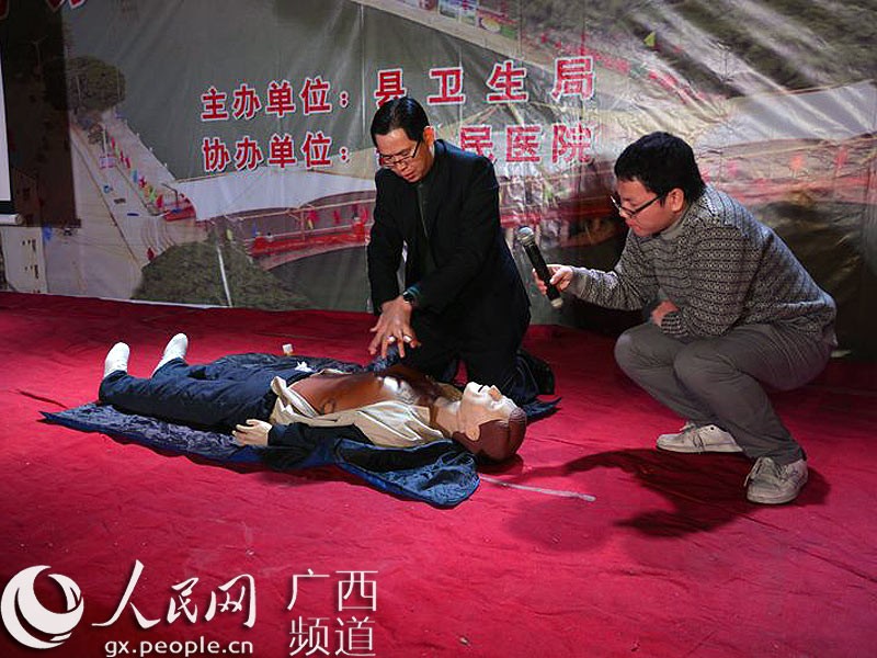 醫(yī)學(xué)教學(xué)模型 醫(yī)學(xué)教學(xué)模型