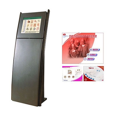 開放式內(nèi)科學(xué)多媒體教學(xué)系統(tǒng)