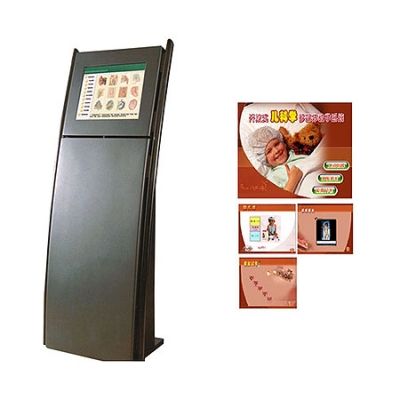 開放式兒科學(xué)多媒體教學(xué)系統(tǒng) ，兒科學(xué)在線教學(xué)系統(tǒng) ，兒科護理學(xué)多媒體教學(xué)系統(tǒng)