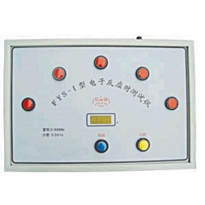 電子反應時測試儀