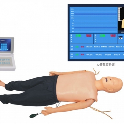 高級多功能急救訓練模擬人（心肺復蘇CPR與氣管插管綜合功能、嵌入式系統(tǒng)）