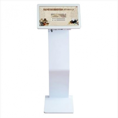 開放式中藥、方劑學(xué)多媒體教學(xué)系統(tǒng)